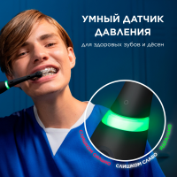 Зубная щетка электрическая Oral-B iO Series 5 iOG5.1B6.2DK, черный