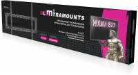 Кронштейн для телевизора Ultramounts UM825F, черный 60"-120" макс.120кг настенный фиксированный