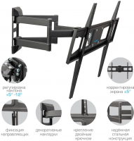 Кронштейн для телевизора Kromax CORBEL-11, титан 32"-75" макс.45кг настенный поворот и наклон