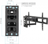 Кронштейн для телевизора Kromax CORBEL-11, титан 32"-75" макс.45кг настенный поворот и наклон