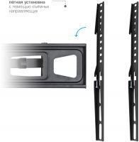 Кронштейн для телевизора Kromax CORBEL-11, титан 32"-75" макс.45кг настенный поворот и наклон