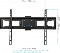 Кронштейн для телевизора Kromax CORBEL-11, титан 32"-75" макс.45кг настенный поворот и наклон