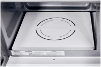 Встраиваемая микроволновая печь Hiberg VM 8505 W, белый