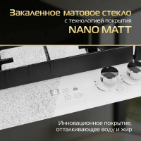 Газовая варочная панель Hiberg VM 9255 W, белый