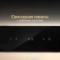 Вытяжка встраиваемая в столешницу Hiberg VTMF 90100 B, черный