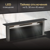 Вытяжка встраиваемая в столешницу Hiberg VTMF 90100 B, черный