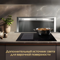 Вытяжка встраиваемая в столешницу Hiberg VTMF 90100 B, черный