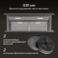 Вытяжка встраиваемая в столешницу Hiberg VTMF 90100 B, черный