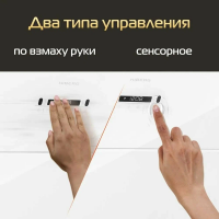 Наклонная вытяжка Hiberg VM 90131 W, белый