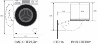 Стиральная машина с сушкой Haier HWD70-BP14929A, белый