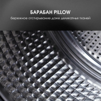 Стиральная машина Haier HW60-BP12919A, белый