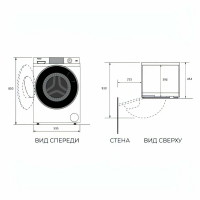 Стиральная машина Haier HW60-BP12929ASE, серебристый