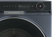 Сушильная машина Haier HD100-A3397SU1, серый