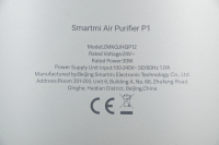 Воздухоочиститель Smartmi Air Purifier P1 (ZMKQJHQP12), серебристый