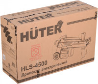 Дровокол Huter HLS-4500, двиг.элект. 2000Вт (70/14/8)