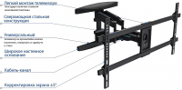 Кронштейн для телевизора Kromax ATLANTIS-65, черный 40"-90" макс.45кг настенный поворотно-выдвижной и наклонный