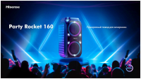Акустическая система Hisense Party rocket 160, черный