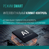 Кондиционер мобильный Hisense AP-07CR4GKVS00, белый