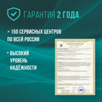 Кондиционер мобильный Hisense AP-07CR4GKVS00, белый