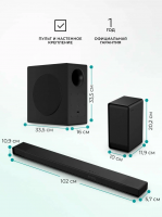 Саундбар Hisense AX5140Q, черный